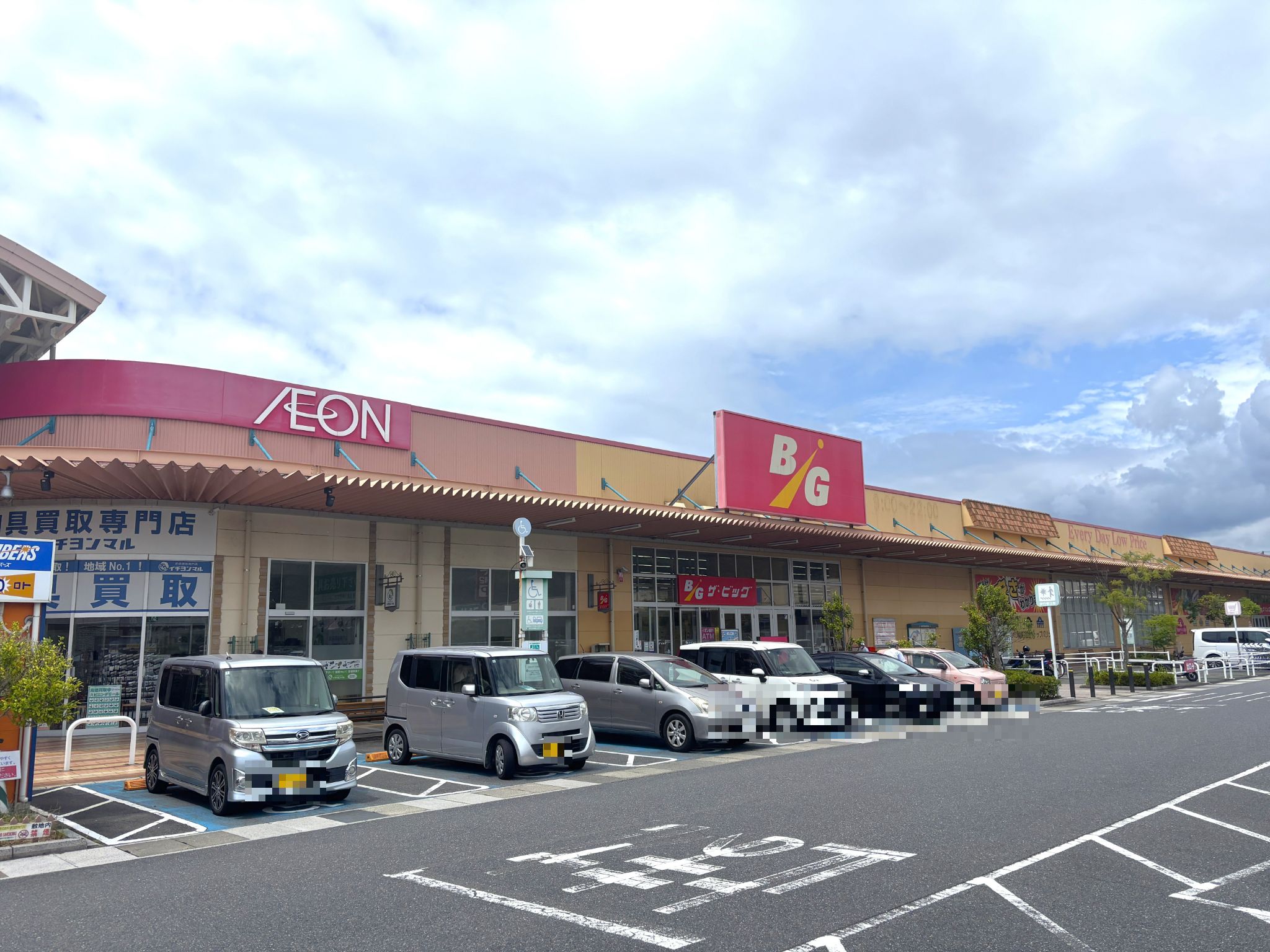 ザ・ビッグイオンタウン周南店